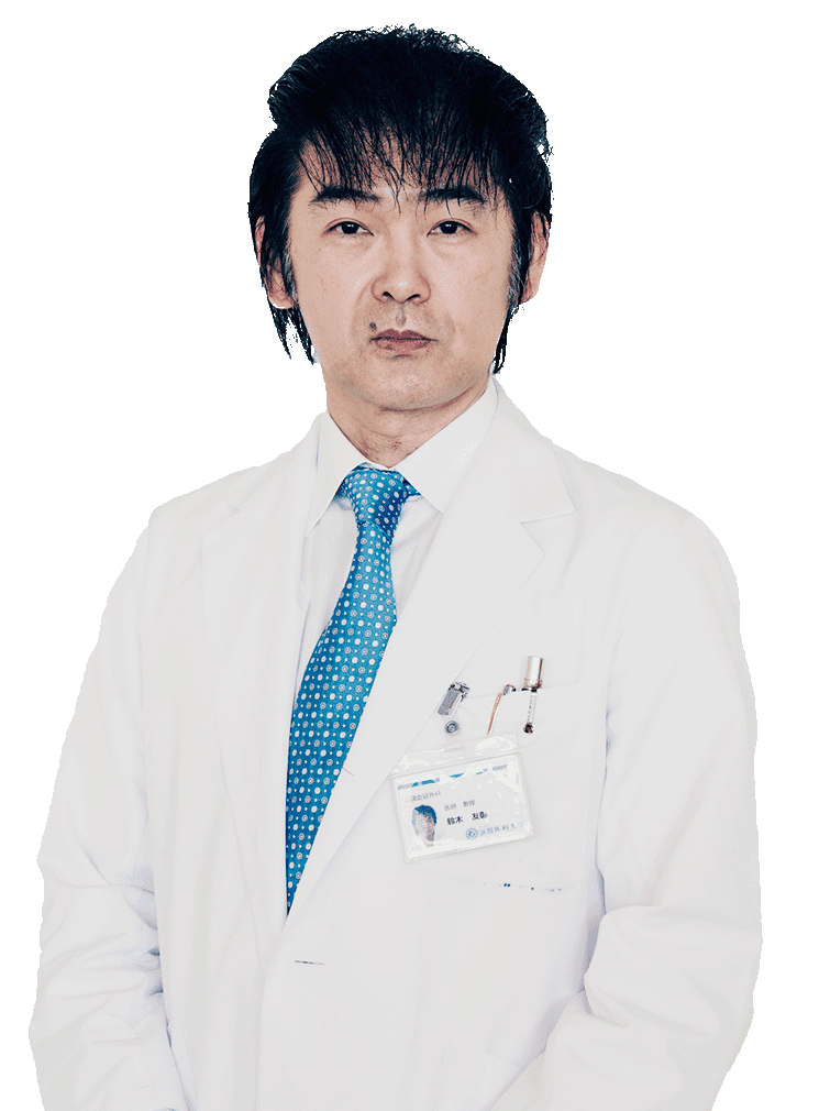 第40回日本血管外科学会近畿地方会 会長 鈴木 友彰